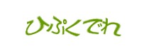 Authentication image